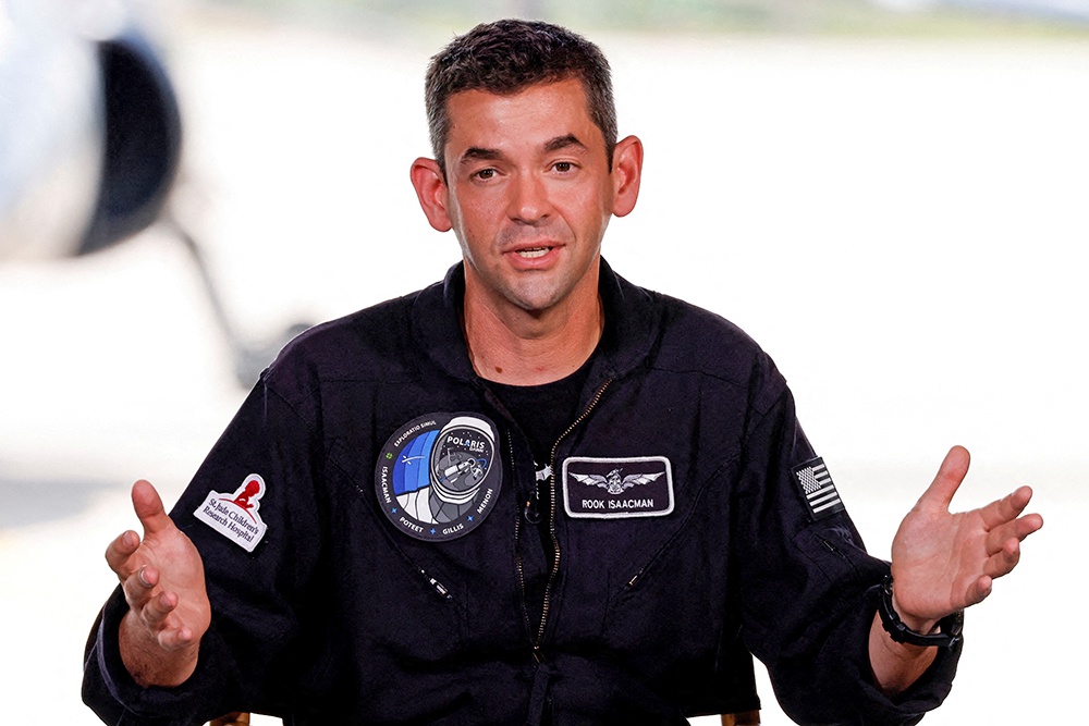 Джаред Айзекман