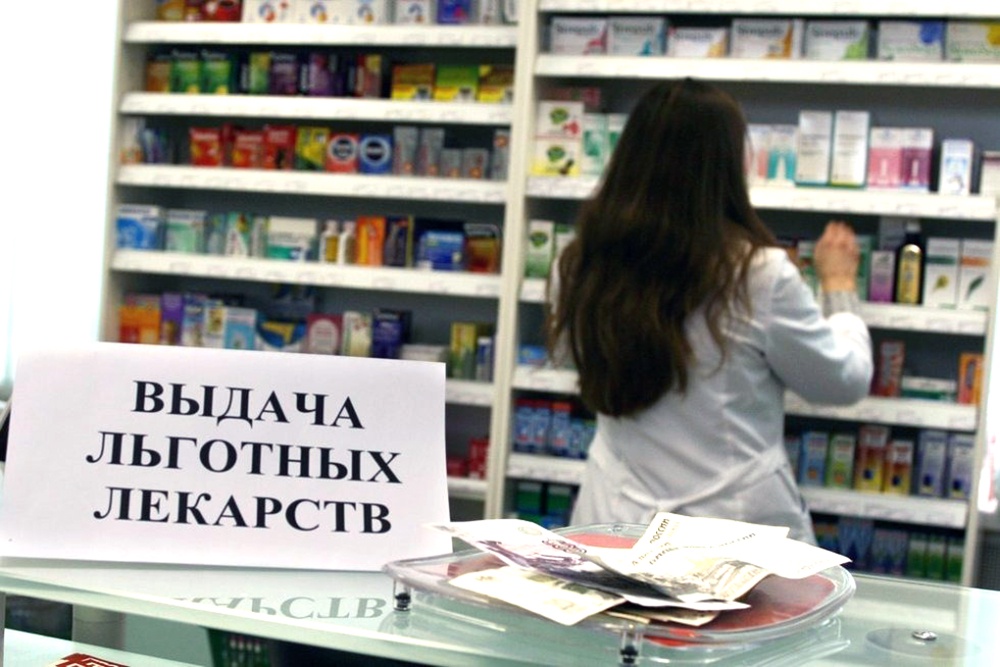 Социальные программы должны быть рассчитаны только на жителей с регистрацией и гражданством