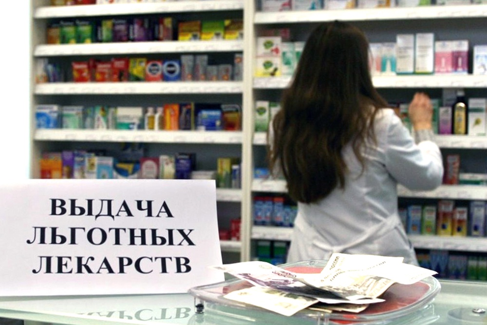 Социальные программы должны быть рассчитаны только на жителей с регистрацией и гражданством