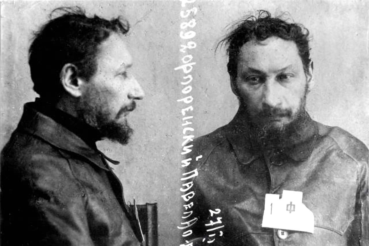 Заключенный Павел Флоренский. 27 февраля 1933 Заключенный Павел Флоренский. 27 февраля 1933