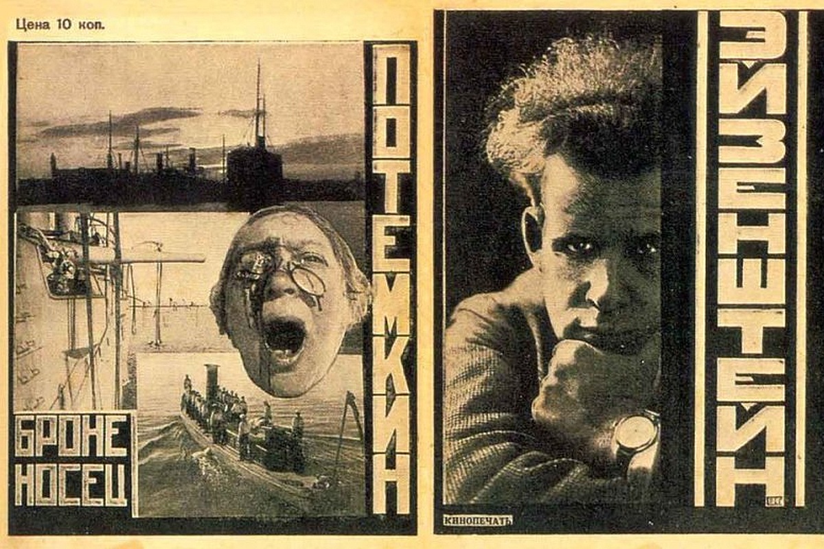 Культовый фильм Эйзенштейна выходит в повторный прокат. Культовый фильм Эйзенштейна выходит в повторный прокат.