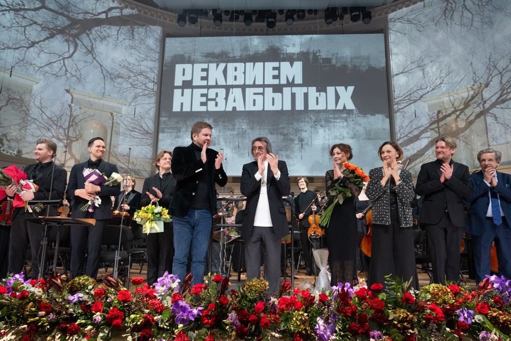 Валерий Воронов, Юрий Башмет, Полина Агуреева, Ирина Купченко и Алексей Вертков на премьере "Реквиема незабытых". Валерий Воронов, Юрий Башмет, Полина Агуреева, Ирина Купченко и Алексей Вертков на премьере "Реквиема незабытых".