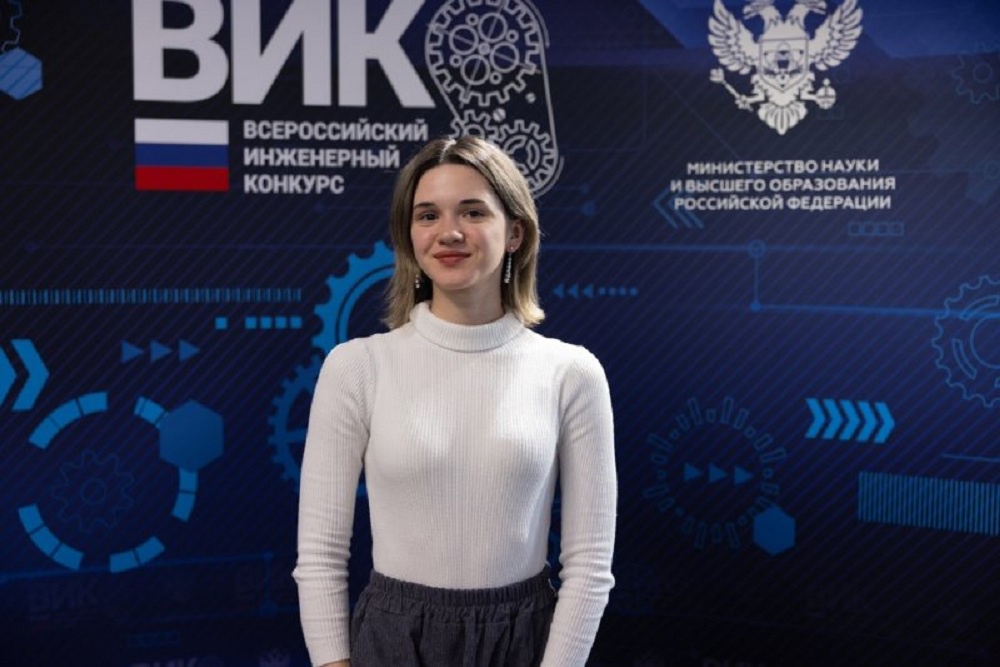 Александра Рычкова: Композит как минимум не должен уступать имеющимся аналогам, уже используемым в аэрокосмической отрасли.