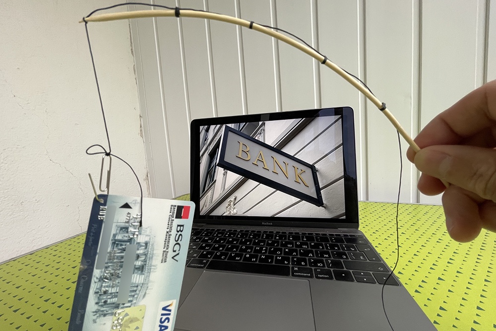 Банки перегнули палку в пылу борьбы с финансовым мошенничеством.