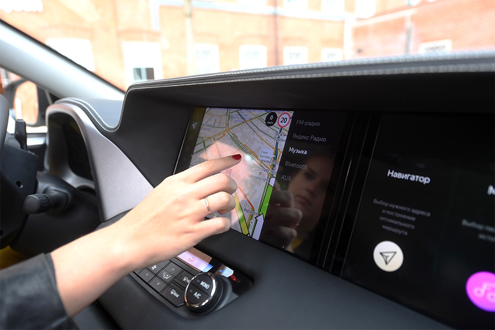 В новом режиме работы вид карты фиксируется и не зависит от геолокации автомобиля.