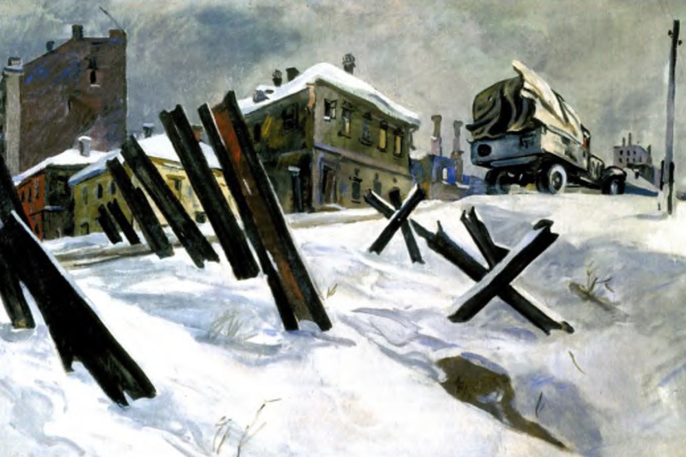 А. А. Дейнека. Окраина Москвы. Ноябрь 1941 года.