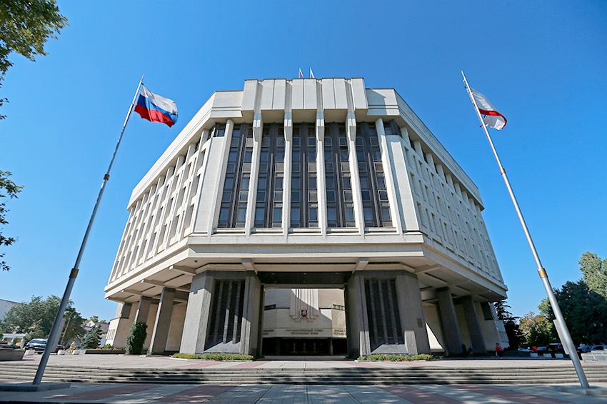 Здание государственного Совета Республики Крым. Здание государственного Совета Республики Крым.
