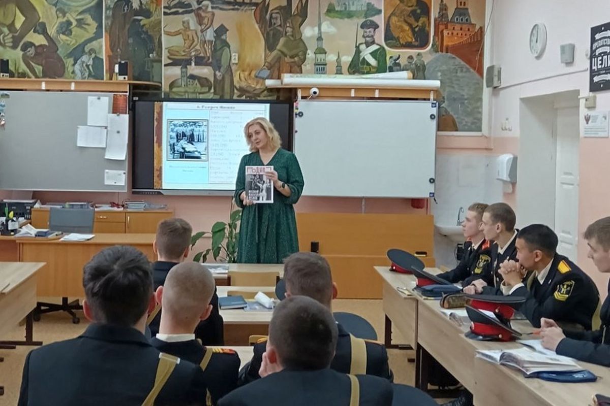 Журнал "Родина" - частый гость на уроках истории и литературы.