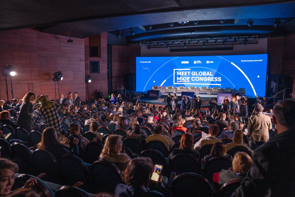 Участники конгресса оценили не только организацию Meet Global MICE Congress, но и возможности нетворкинга, знакомства с российскими и зарубежными коллегами, новыми для московской отрасли MICE-направлениями.
