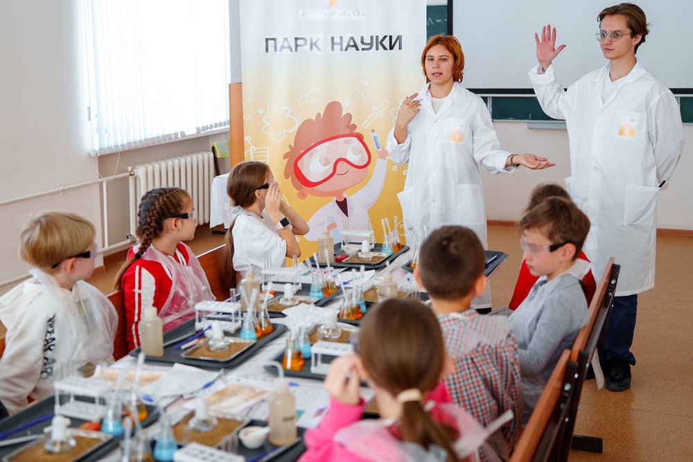 Просветительский проект "Парк науки" действует в Новокуйбышевске с 2015 года, его участниками стали более 5000 школьников. Просветительский проект "Парк науки" действует в Новокуйбышевске с 2015 года, его участниками стали более 5000 школьников.