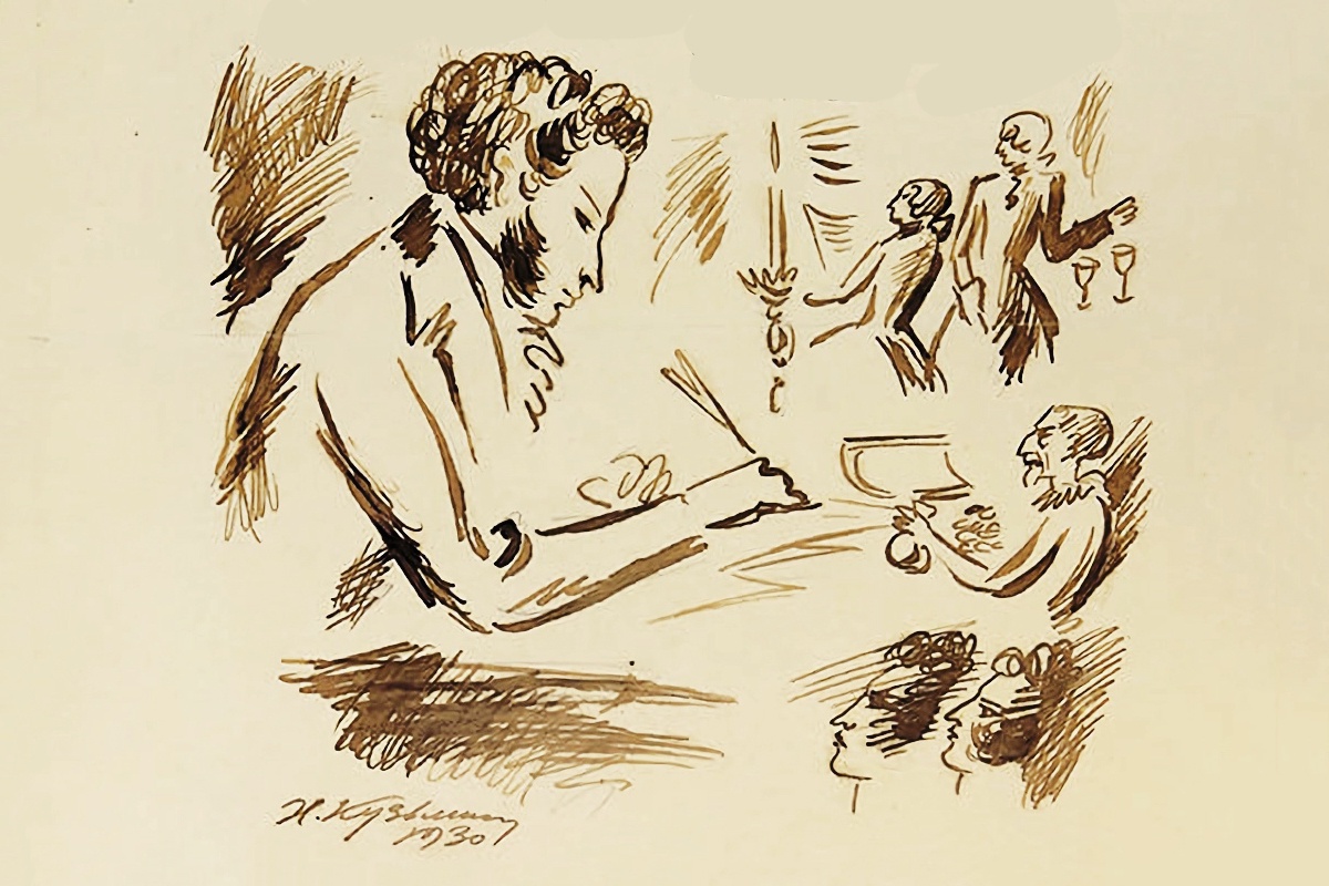 Н. Кузьмин. Пушкин в окружении своих героев. 1930