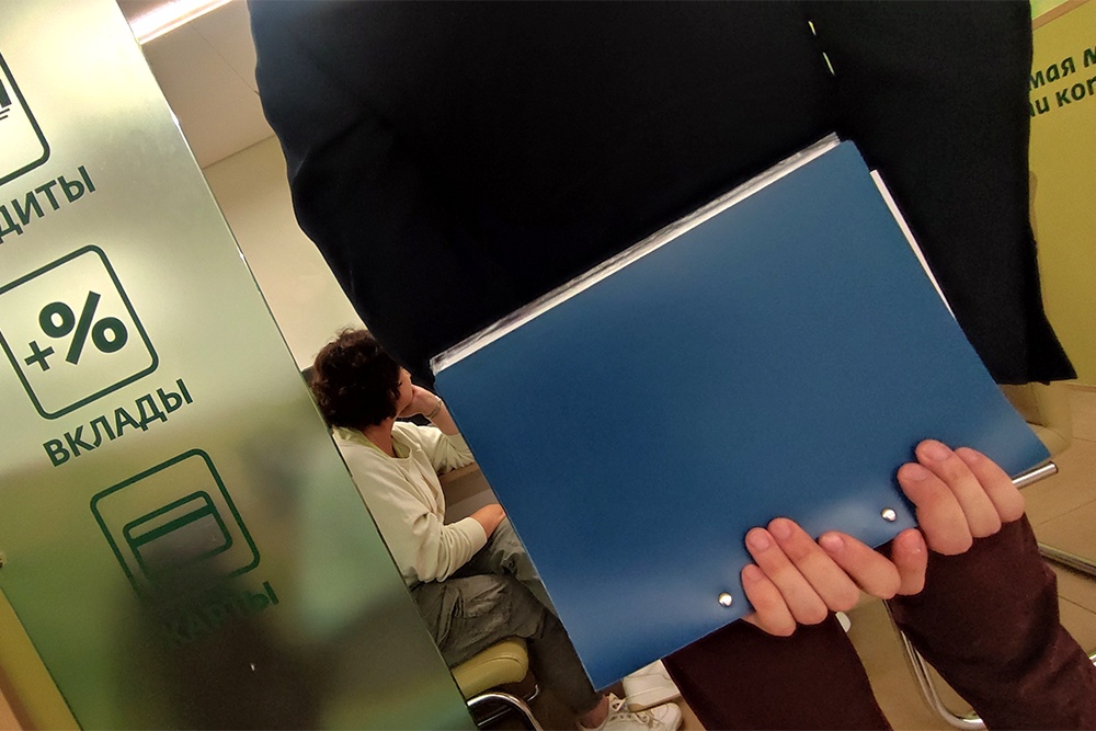 Доходность по вкладам в банках перед новым годом подросла вопреки прогнозам по снижению ставки ЦБ. Доходность по вкладам в банках перед новым годом подросла вопреки прогнозам по снижению ставки ЦБ.