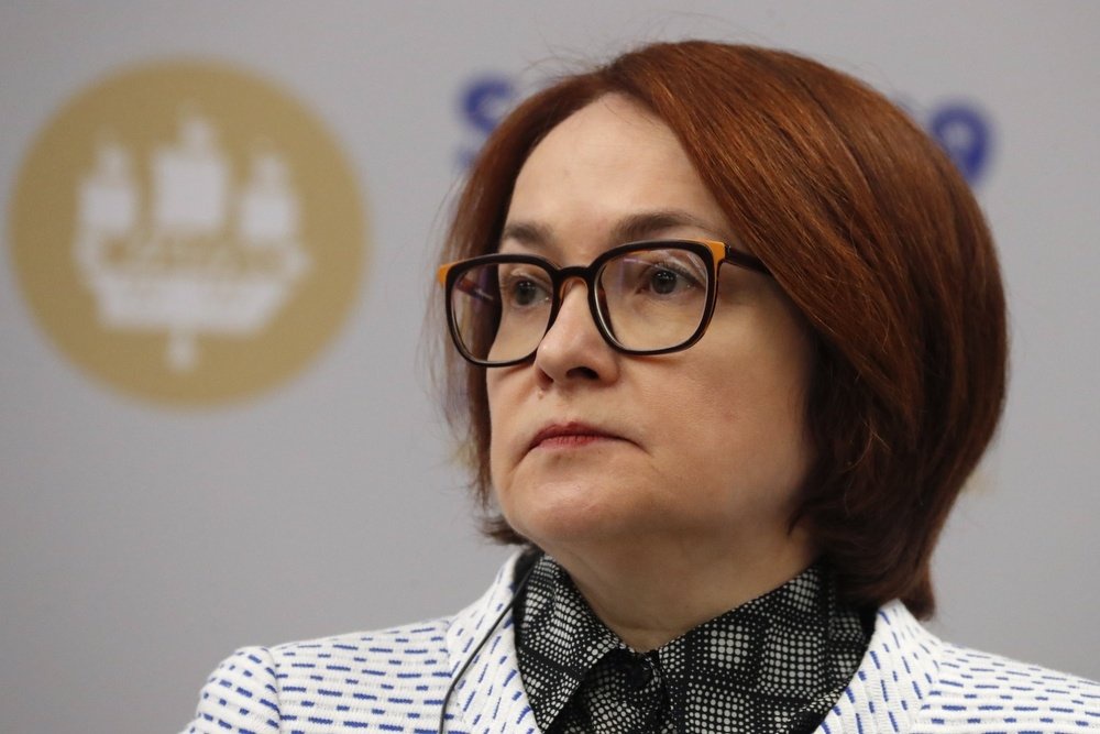 Председатель Центрального банка РФ Эльвира Набиуллина на сессии "Российская экономика в поисках стимулов роста" в рамках Петербургского международного экономического форума 2019.