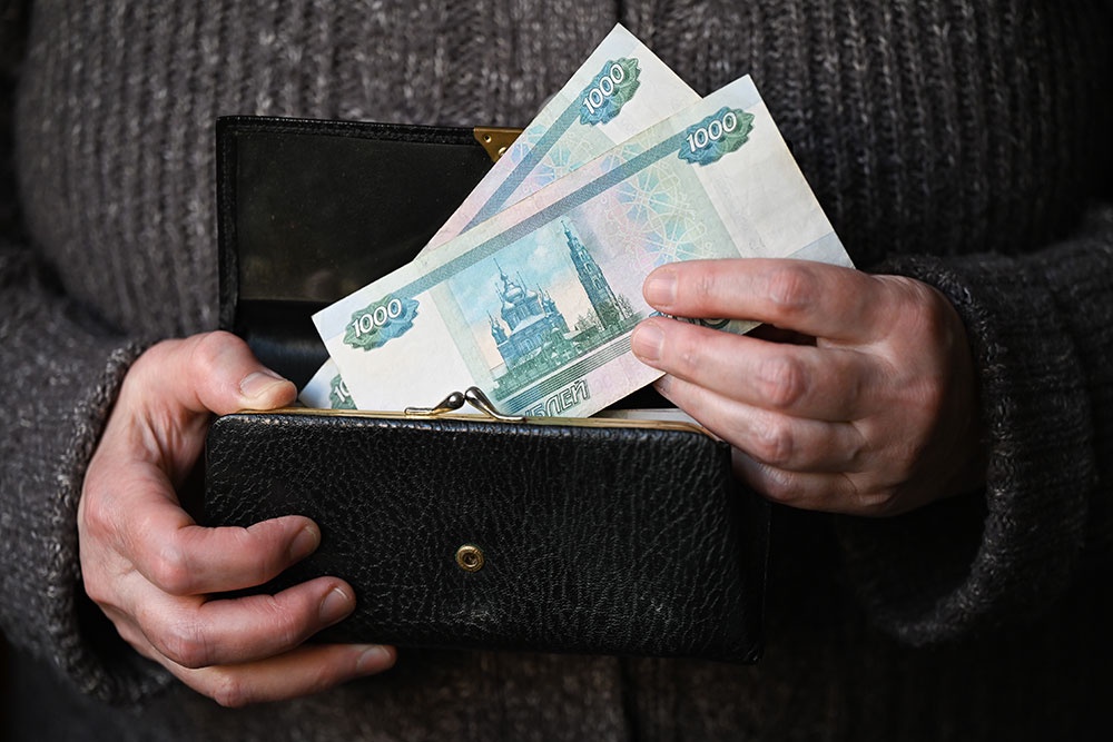 Участнику программы долгосрочных сбережений государство добавит до 36 тысяч рублей в год.