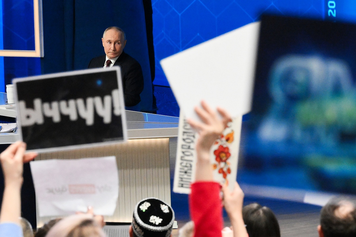 Владимир Путин порассуждал о том, как изменится Россия через 200 лет, отвечая на вопрос на итоговой пресс-конференции. 