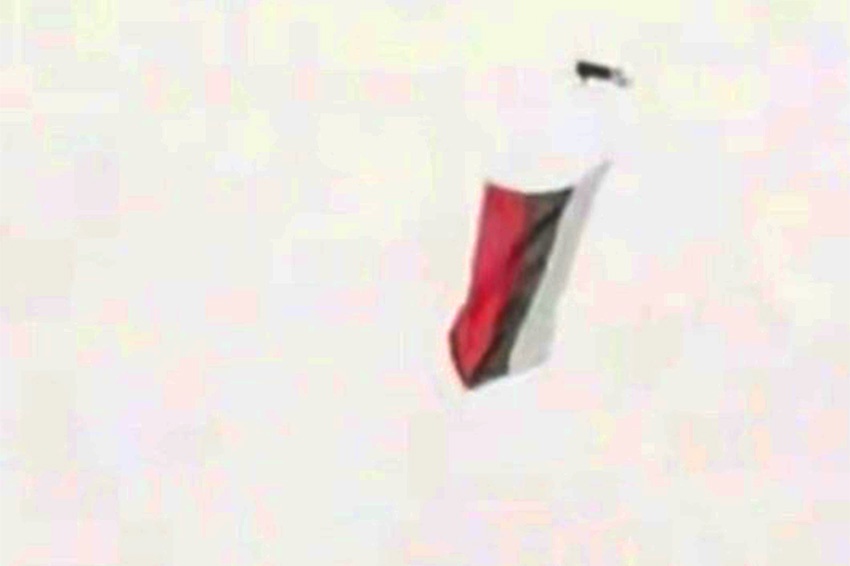 Флаг России появился над Киевом в День работника органов государственной безопасности РФ.