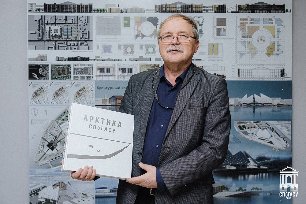 Доцент кафедры архитектурного проектирования СПбГАСУ кандидат архитектуры Фёдор Перов