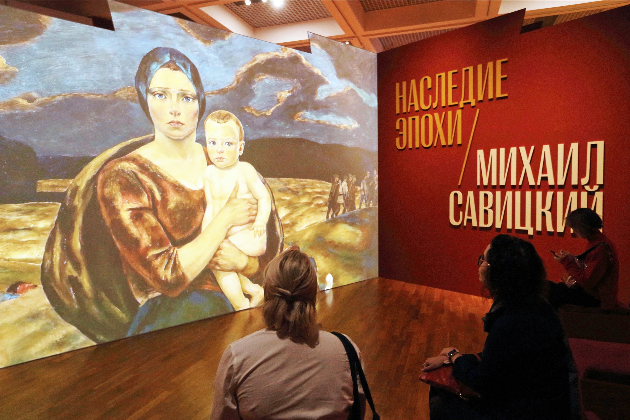 Одна из "Мадонн" Савицкого  находится в Третьковской  галерее.