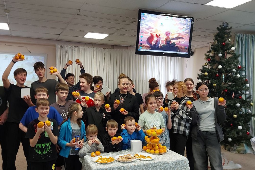 Праздник мандарина устроили для ребят, оказавшихся в сложной ситуации и раньше времени повзрослевших