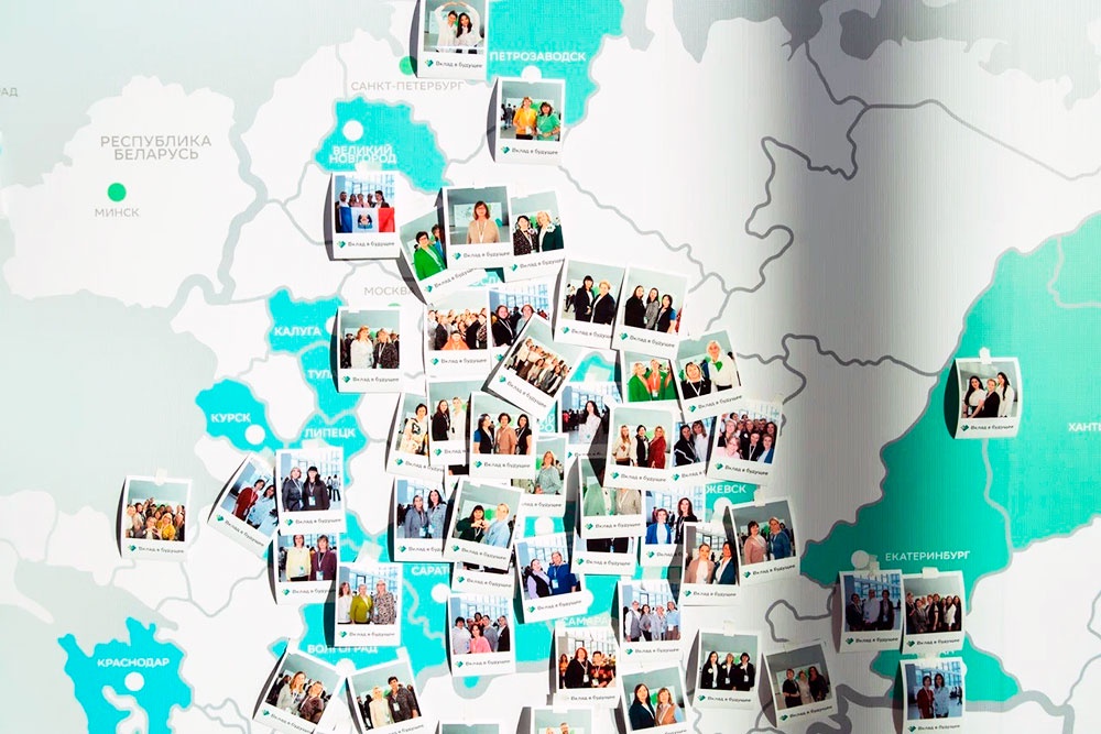 Программа развития личностного потенциала за последние несколько лет была успешно запущена в 30 субъектах Российской Федерации.