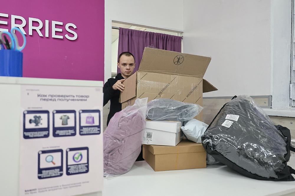 Маркетплейсы создают собственные банки и МФО, чтобы с помощью кредитования наращивать оборот площадок.