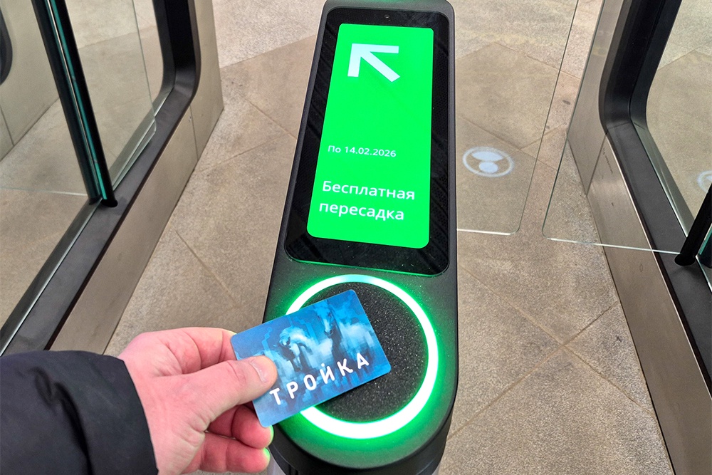 Новые турникеты подсветкой и виброоткликом подскажут, прошла ли оплата проезда.