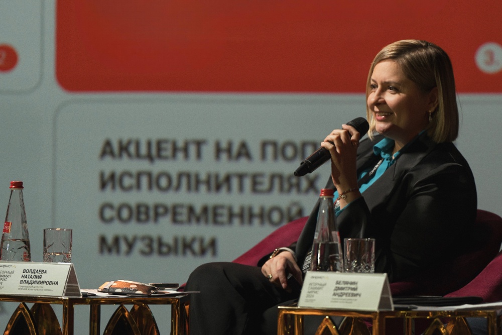 Наталия Волдаева: Туристу важно получить отдых "под ключ" - с концертами, шоу-программами, гастрономическими и театральными постановками, спортивными состязаниями