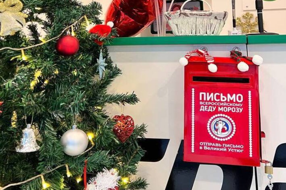 Дед Мороз подсчитал, сколько писем ежедневно приходит на адрес волшебной почты.