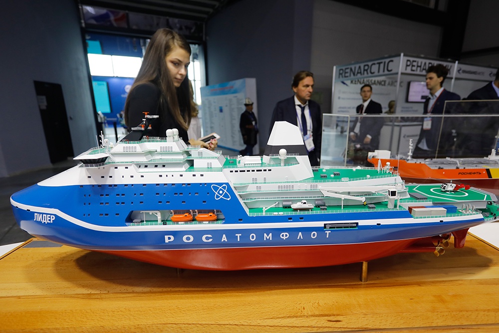 одель атомного ледокола проекта 10510 "Лидер"