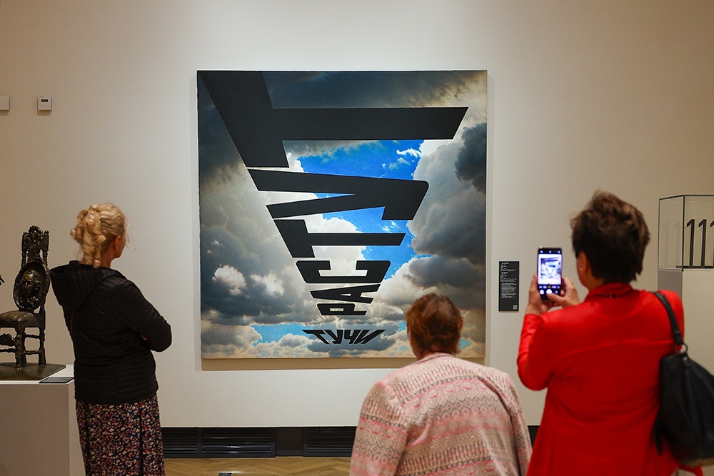 На открытии филиала Третьяковской галереи в Калининграде.