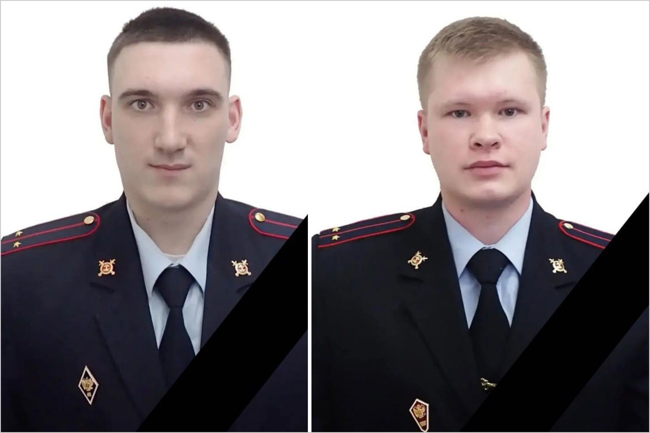 Погибли молодые лейтенанты полиции: Илья Климанов и Максим Горбунов.