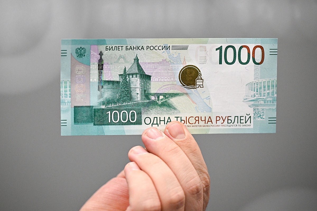 Презентация обновленной банкноты 1000 рублей в пресс-центре Банка России.