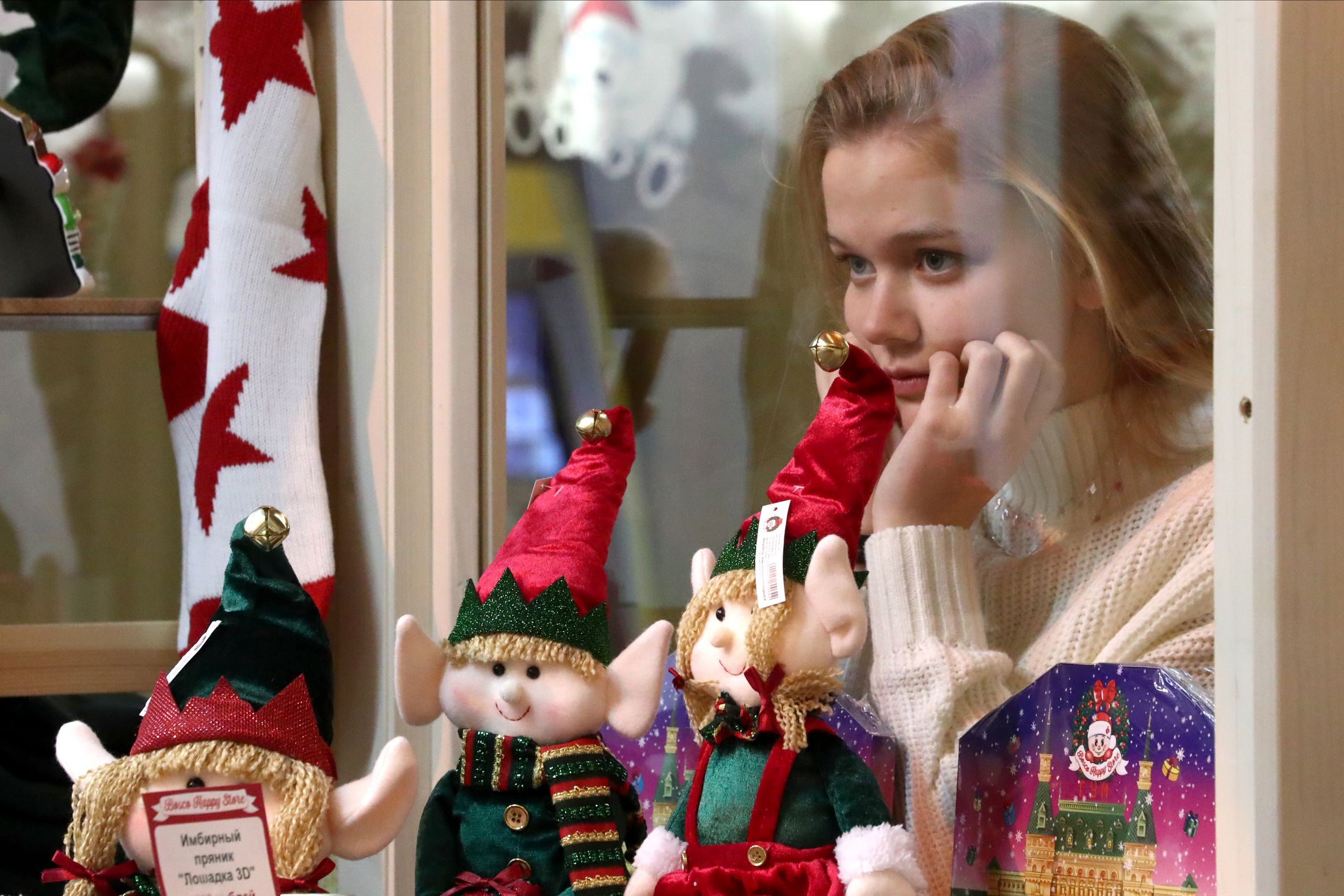 Самое сложное - выбрать хороший подарок. 