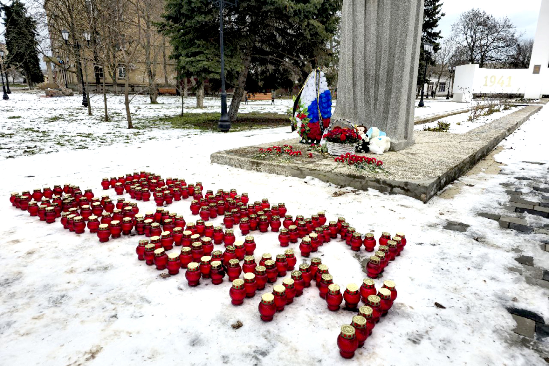 В Геническе почтили память жертв теракта в Хорлах