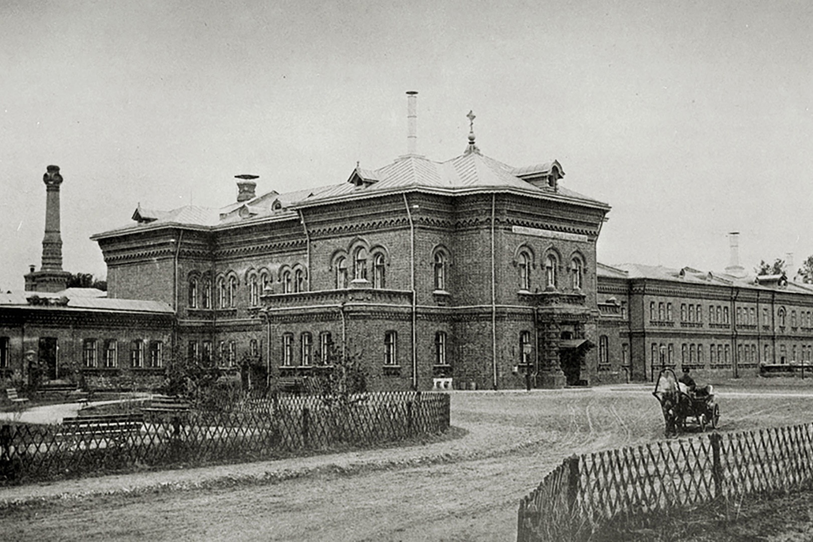 Московская городская психиатрическая больница имени Н.А. Алексеева. 1900-е