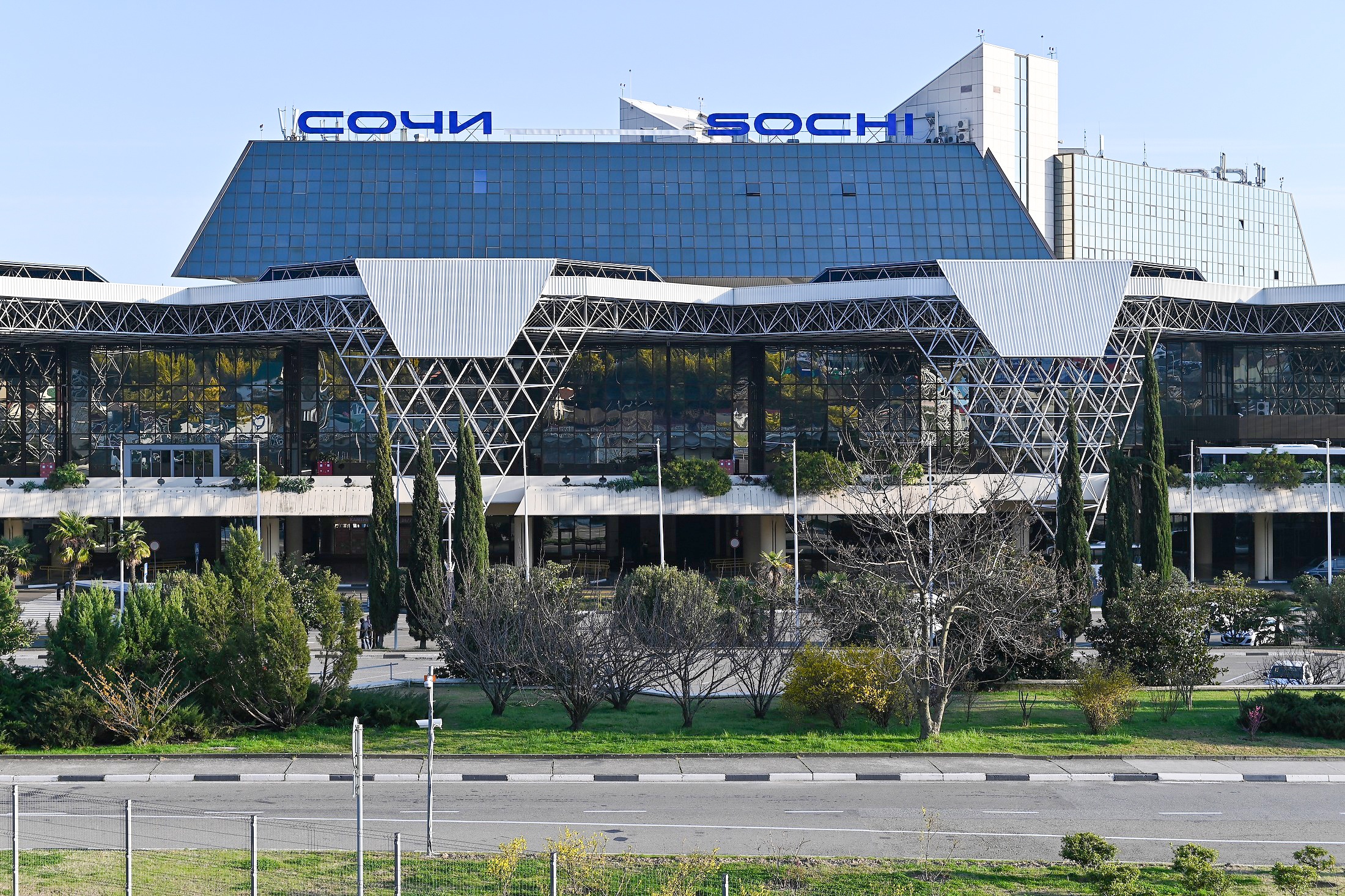 Здание Международного аэропорта Сочи.