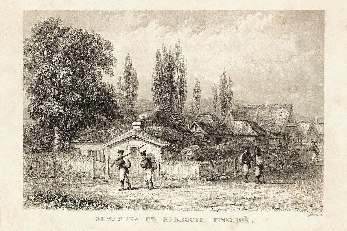 В. Флойд. Землянка в крепости Грозной. 1864 В. Флойд. Землянка в крепости Грозной. 1864