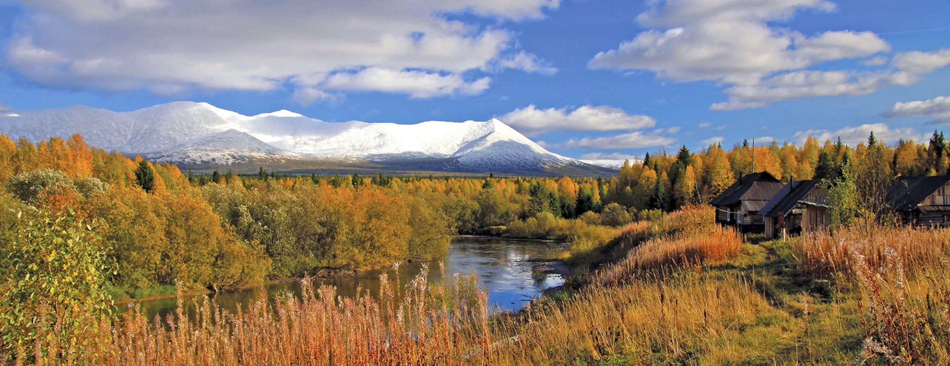 С кордона Лыпья открывается вид на Тулымский Камень. 
