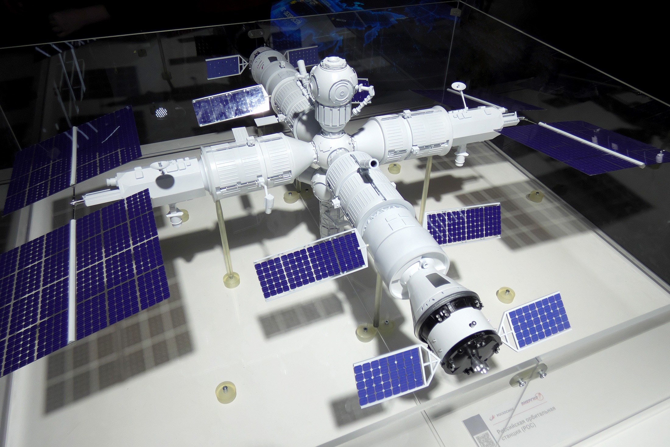 Концепция станции на базе модулей МКС.