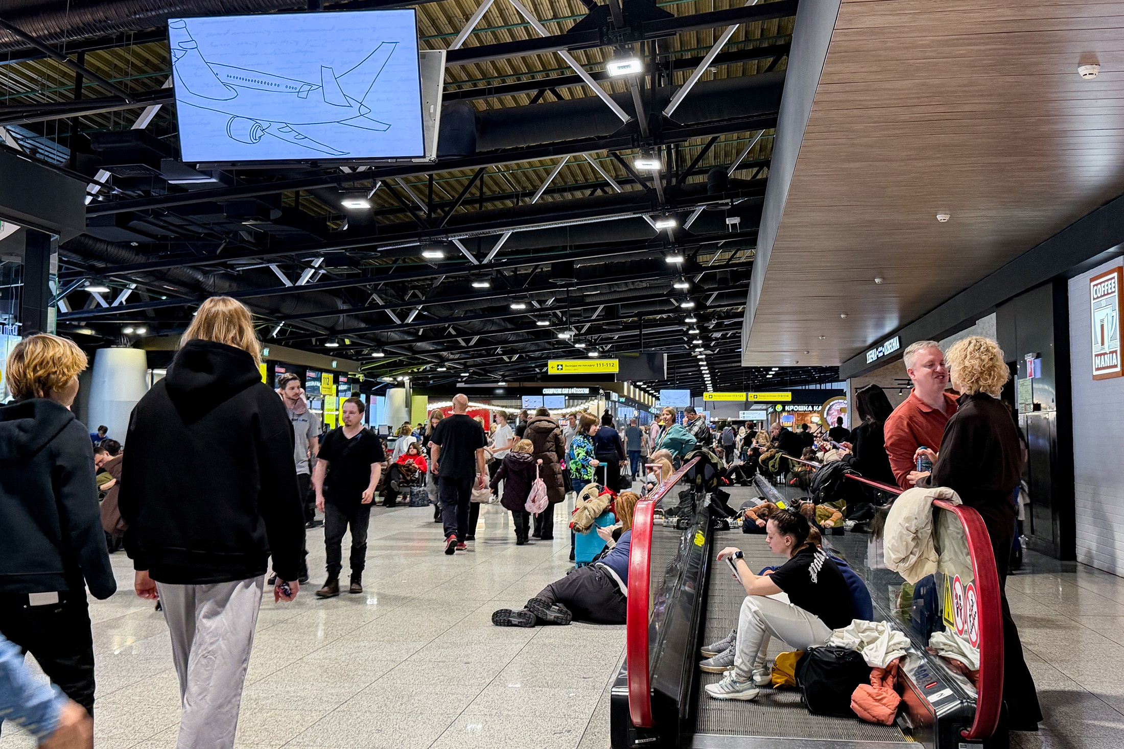 Обстановка в аэропорту Шереметьево.