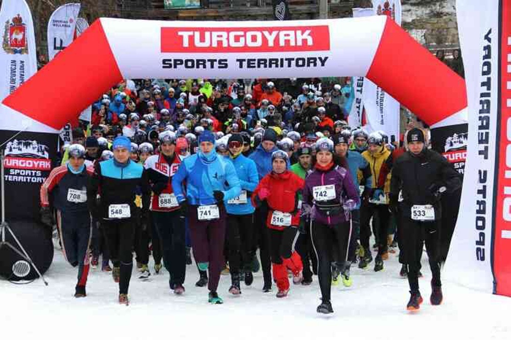 На трейловый фестиваль съедутся более 500 бегунов.