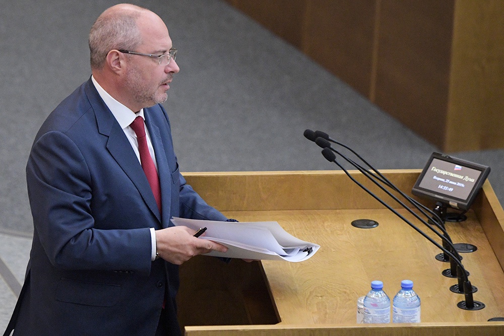 Сергей Гаврилов