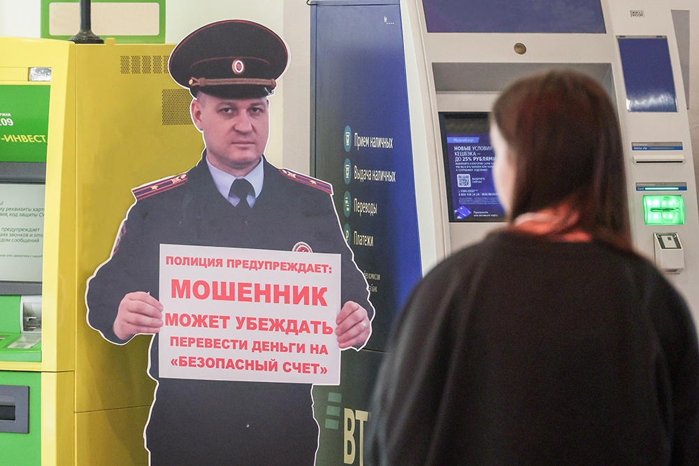 Пострадавший от мошенников человек вправе пойти за защитой в суд в том регионе, где он живет.