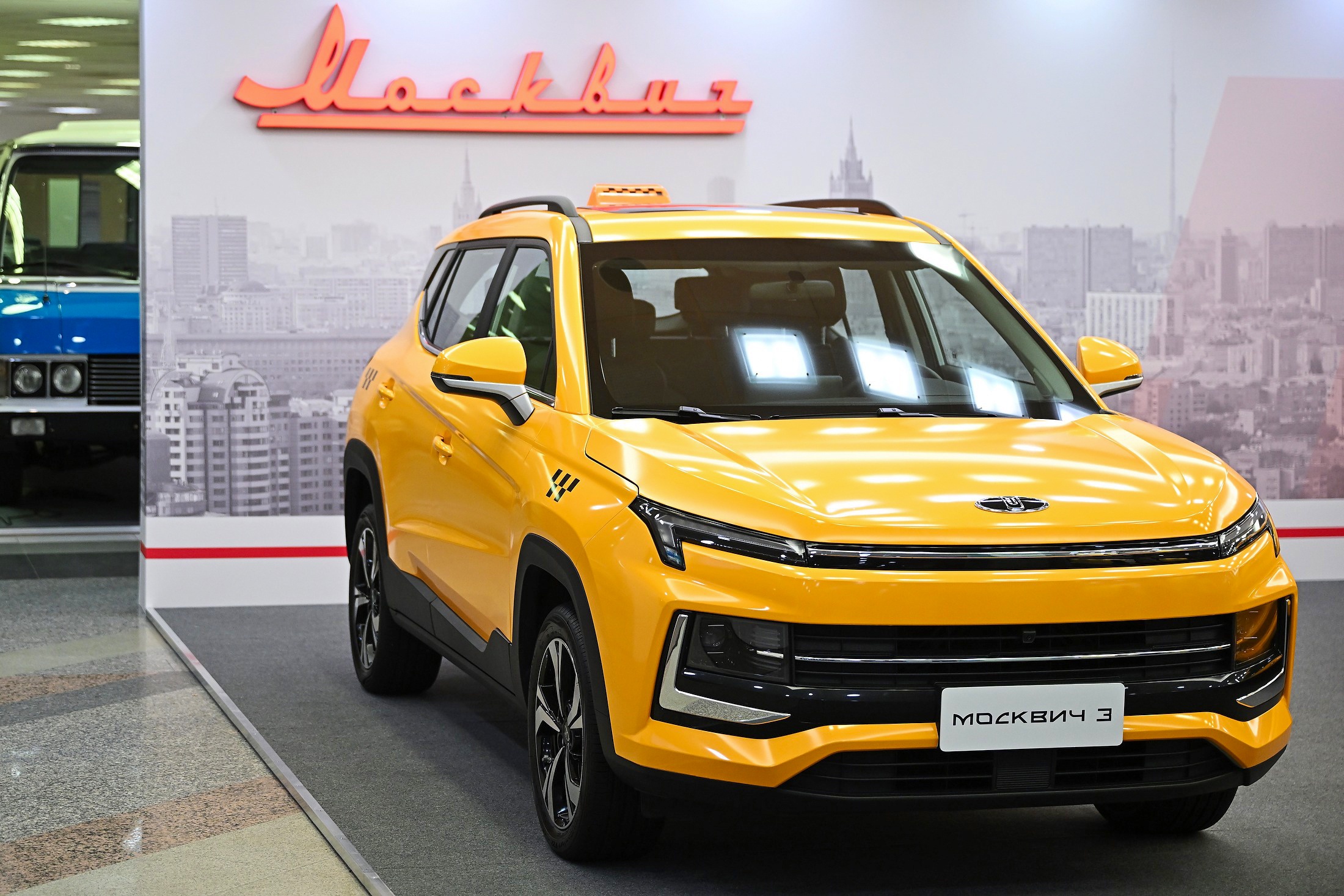 "Москвич 3".