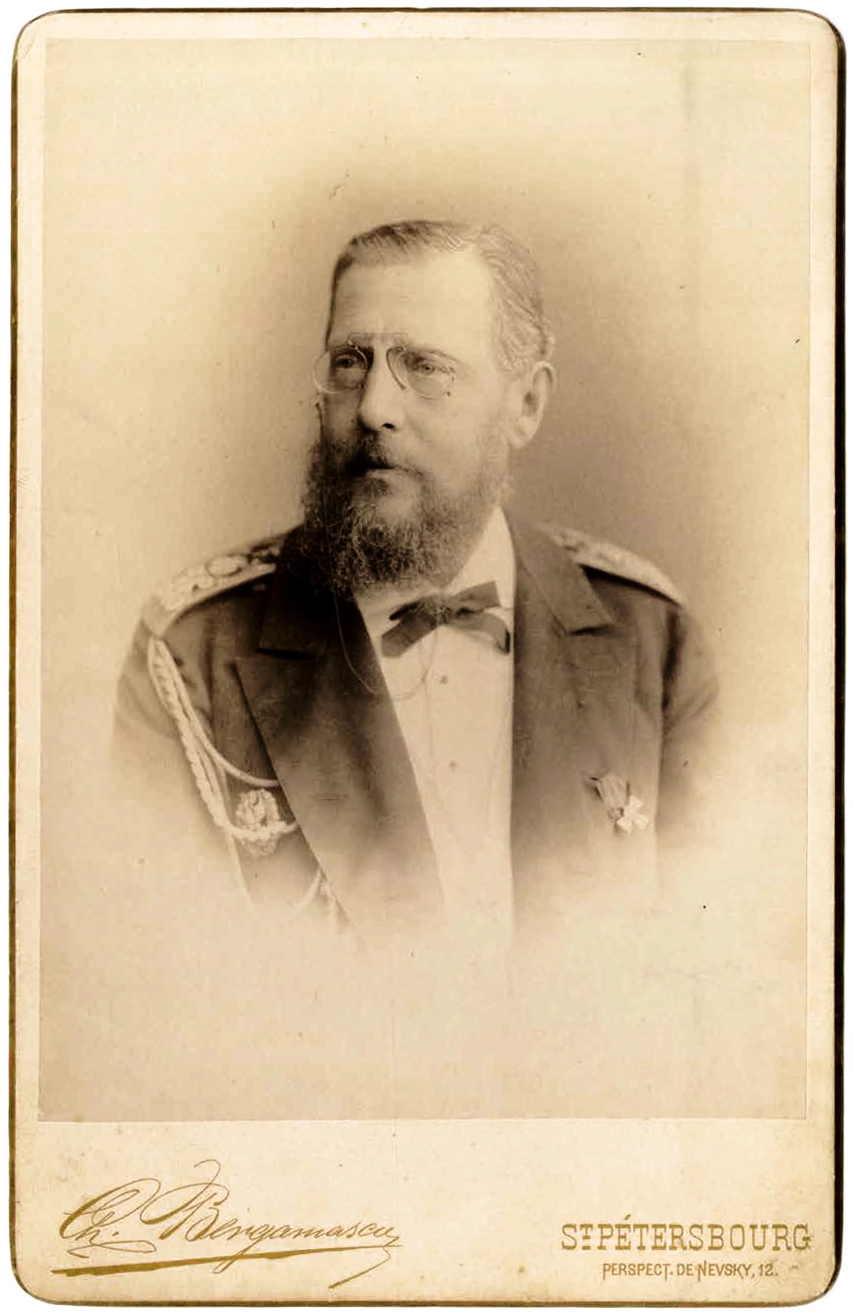 Великий князь Константин Николаевич 1870-е