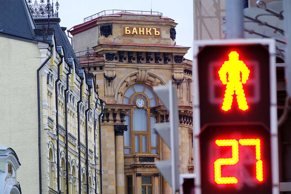 Максимальная доходность по депозитам в крупных банках теперь составляет 15,5% годовых.