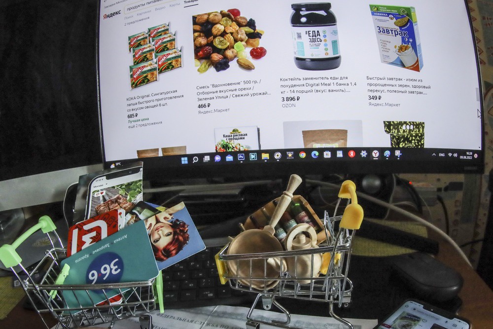 Для продавцов ключевым трендом станет гибридная модель продаж. 