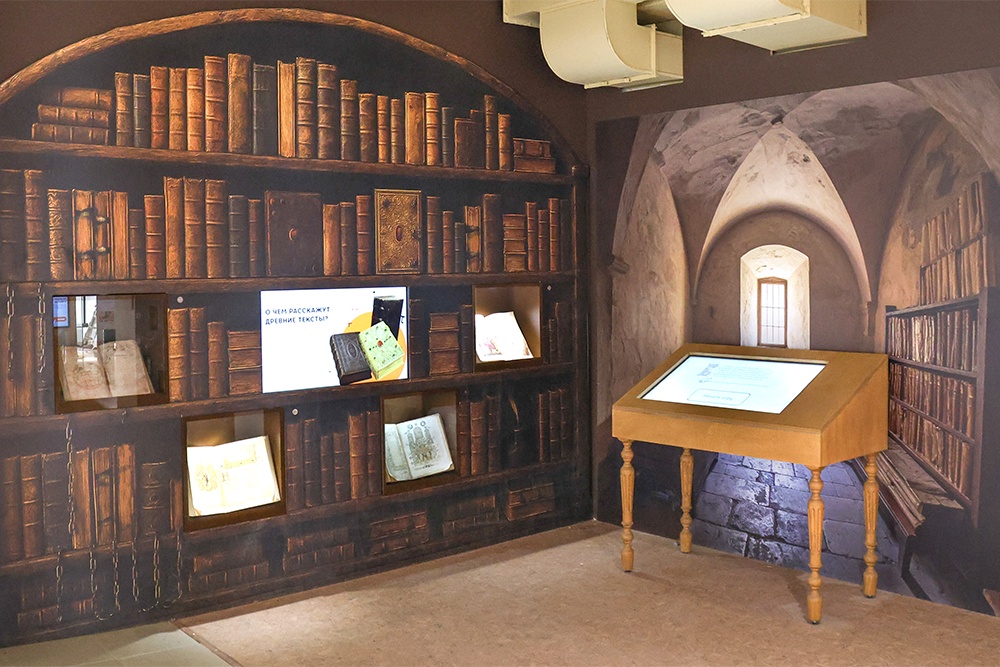Площадка, которая открывает детям мир книг, историю развития письма, русский язык, книжное дело и литературу.
