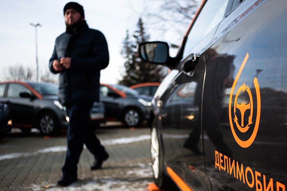 Уровень рейтинга пользователей каршеринга влияет на тариф: водители с низким баллом платят больше.