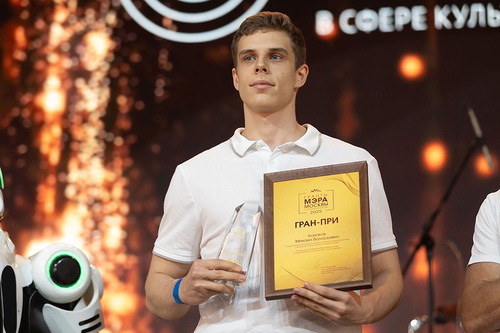 Михаил Казаков.